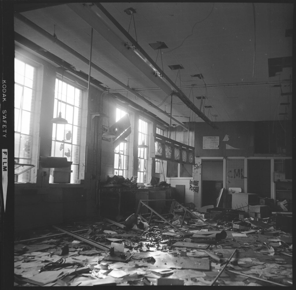 1975年拆除工業教育大樓